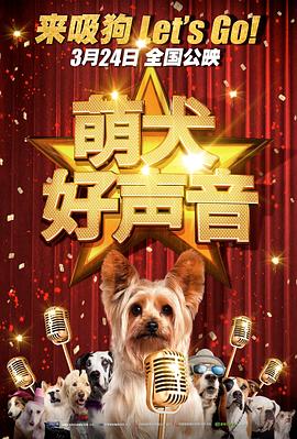 午夜免费观看_视频在线观看